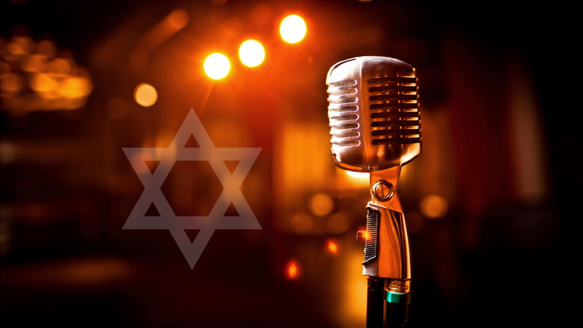 Famous people who spoke out against antisemitism