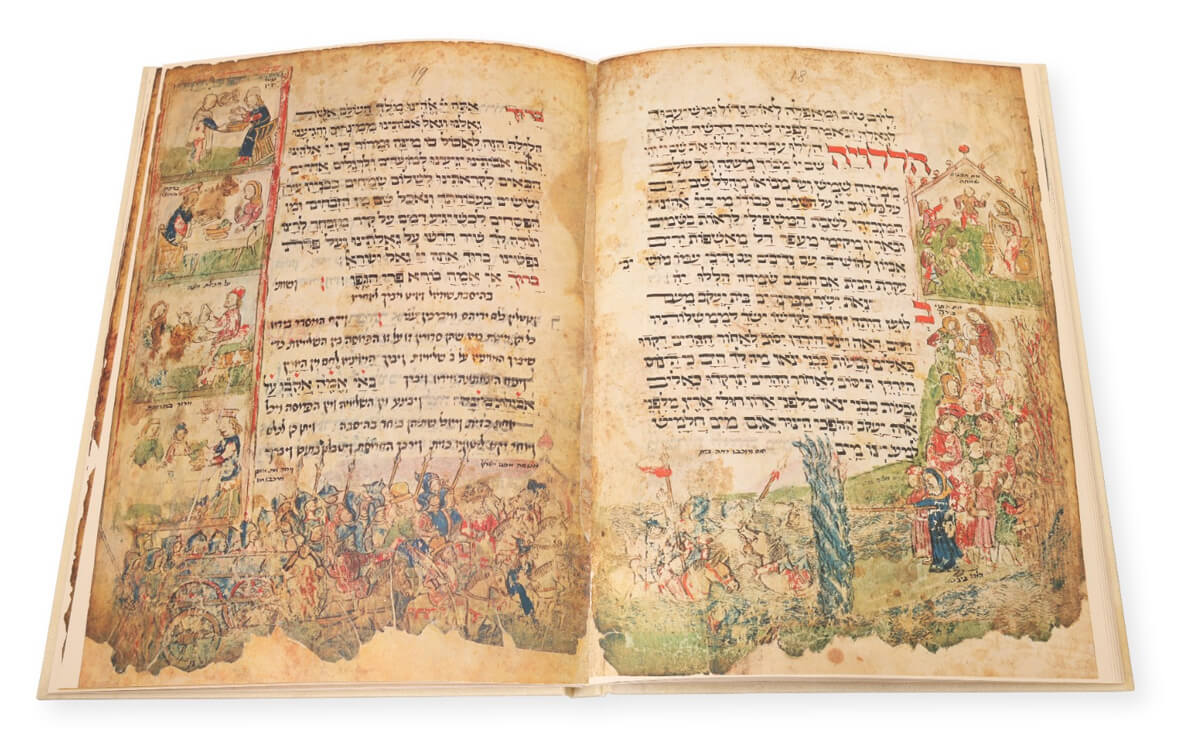 The Floersheim Haggadah - Europe 16th Century