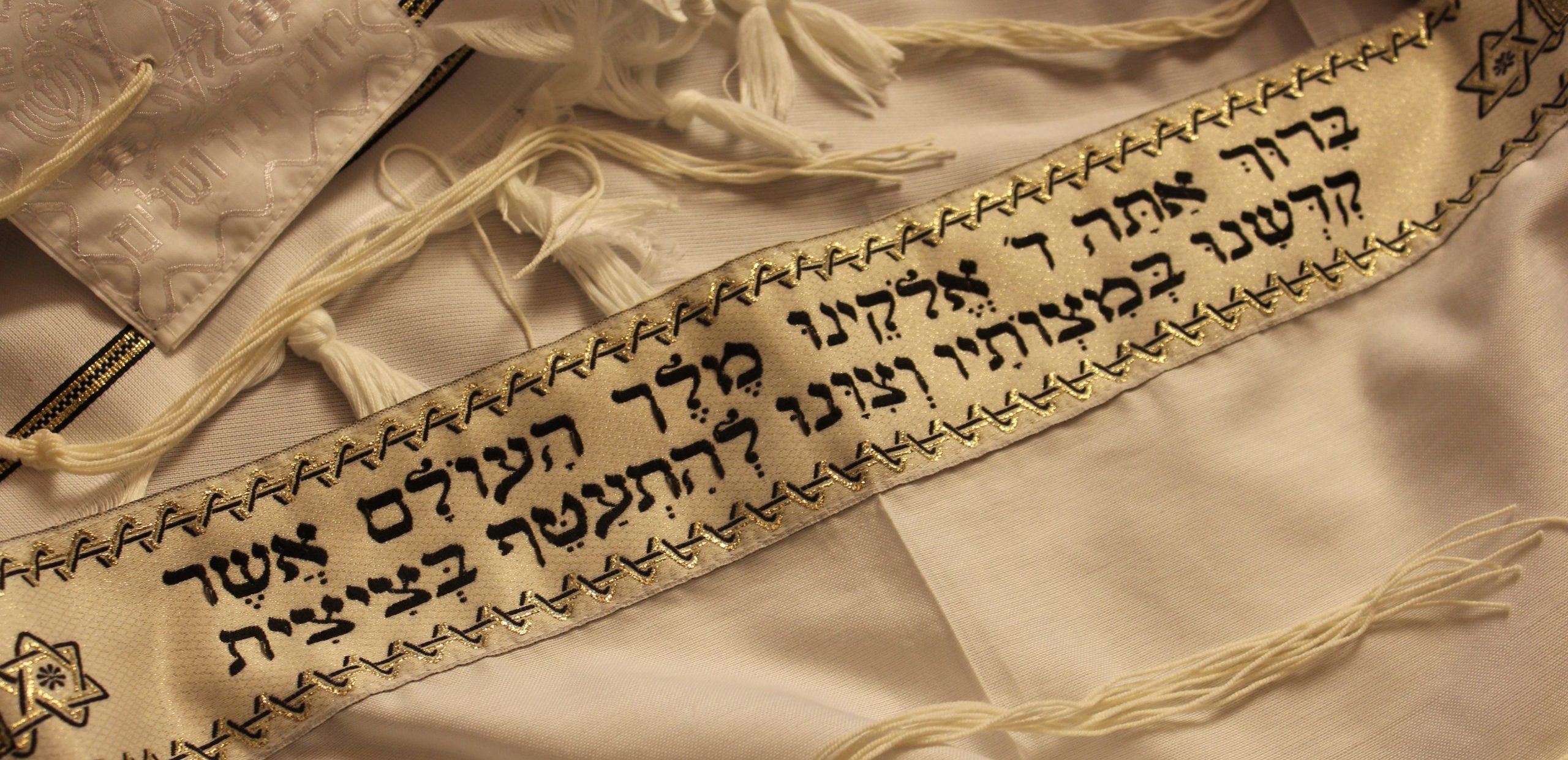 jewish-1159704