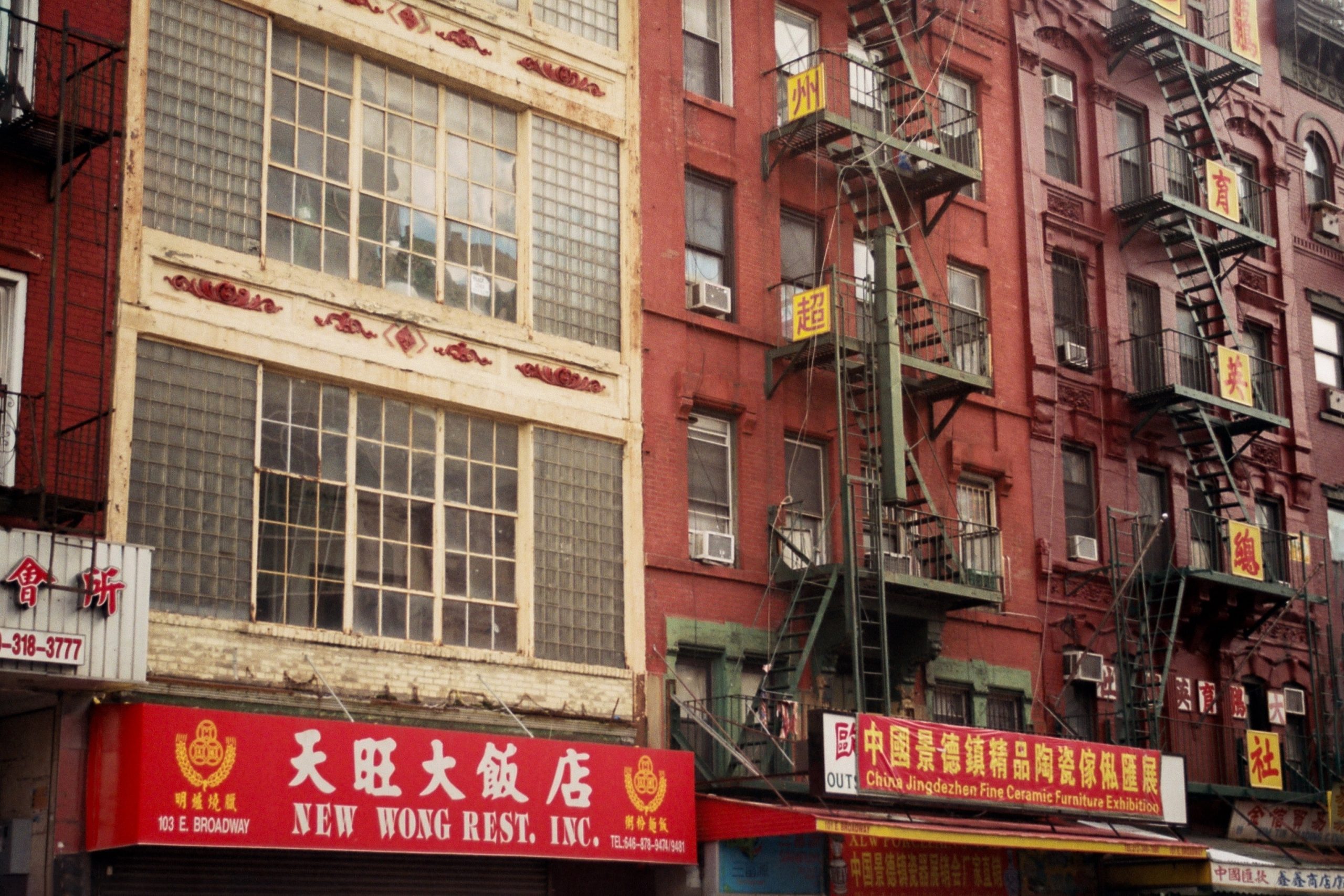 Chinese in New York