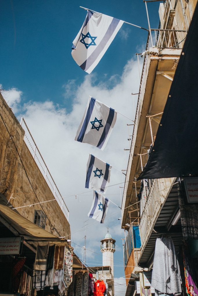 Star of David Israel flag