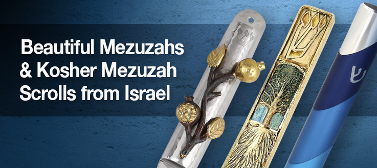 Mezuzahs-22_category_mobile (1)