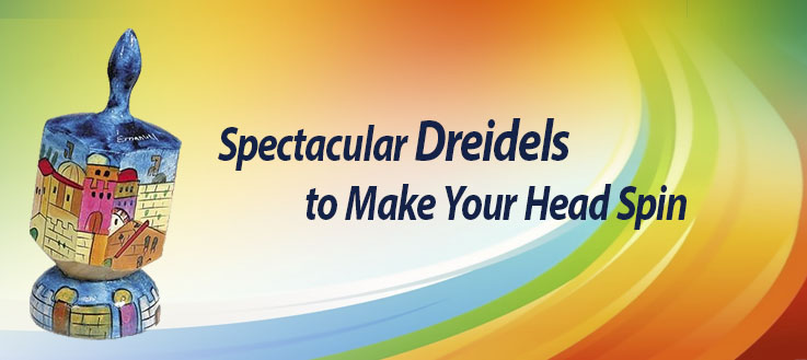 dreidels-CAT-MOBILE