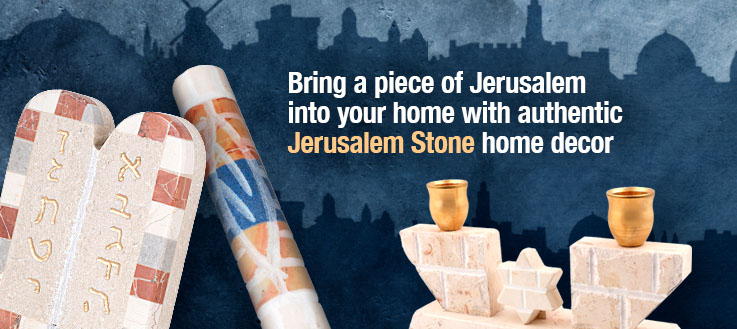 Jerusalem stone home decor
