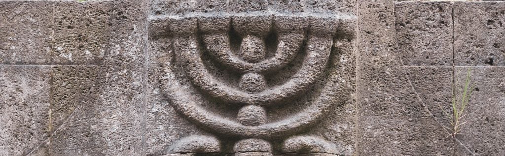 Menorah