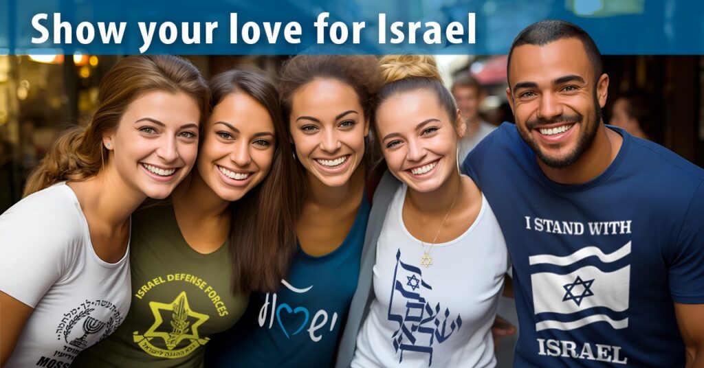 Support Israel