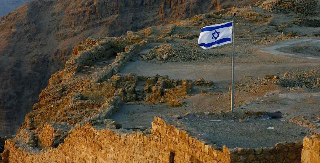 masada_sunrise