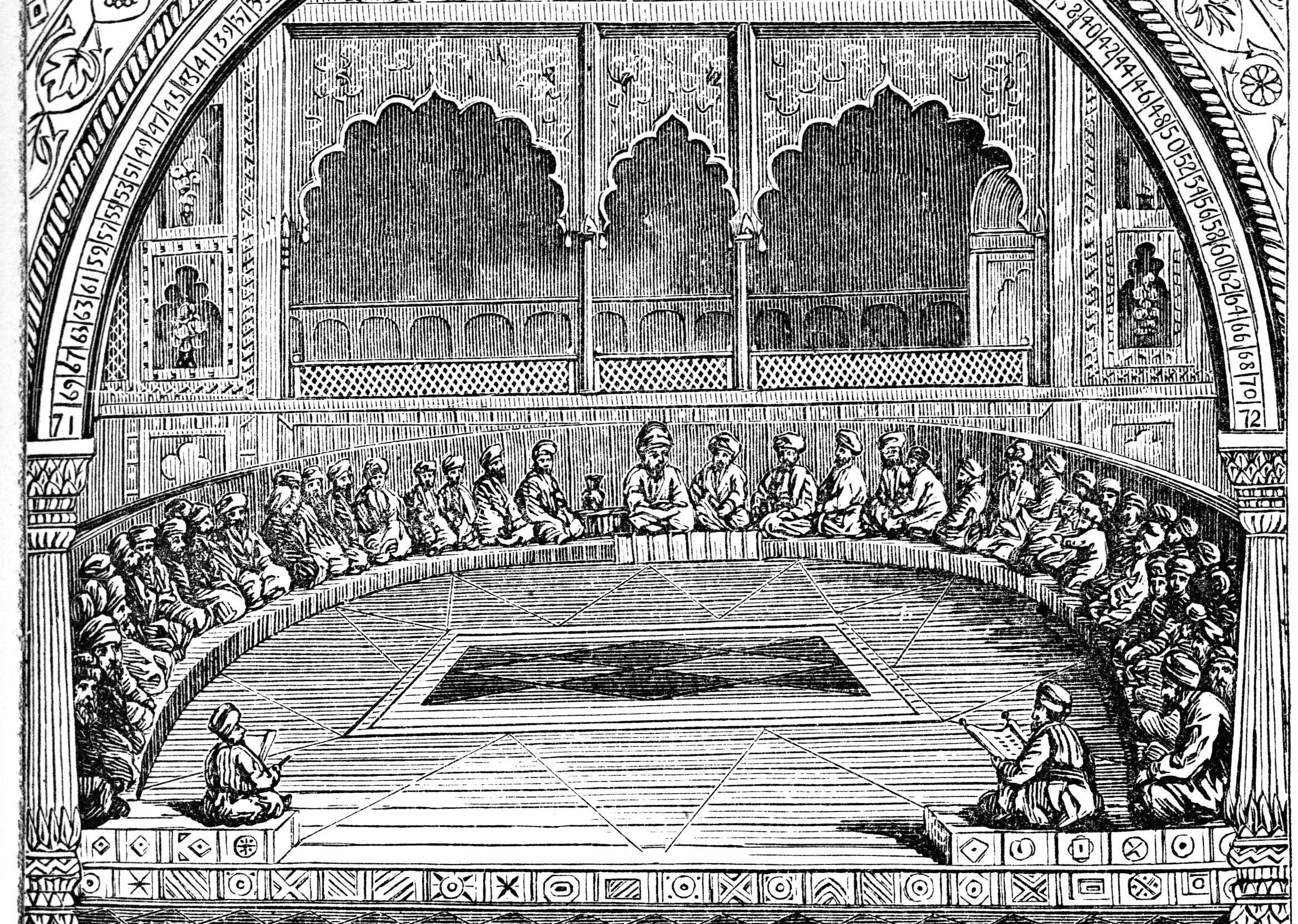 Sanhedrin1