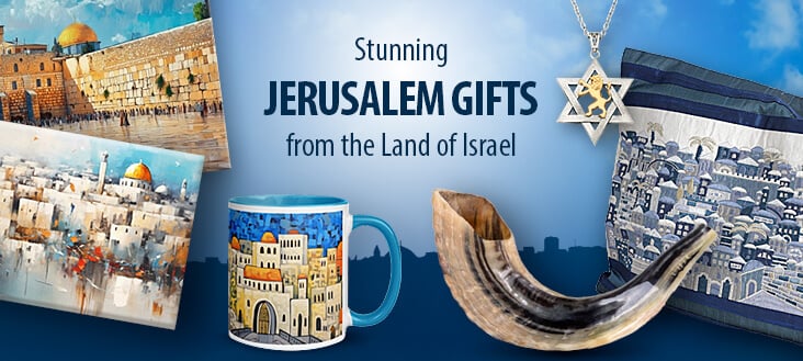 Jerusalem art by Judaica webstore