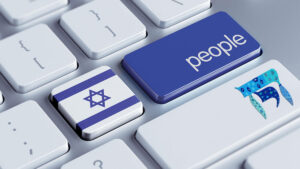 Am Yisrael Chai