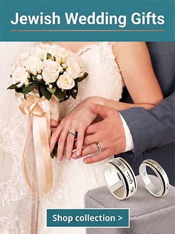 Wedding Gifts