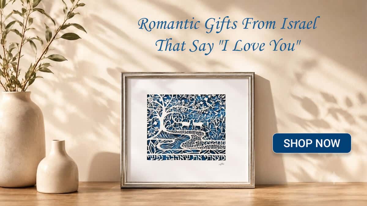 Romantic gifts from Israel