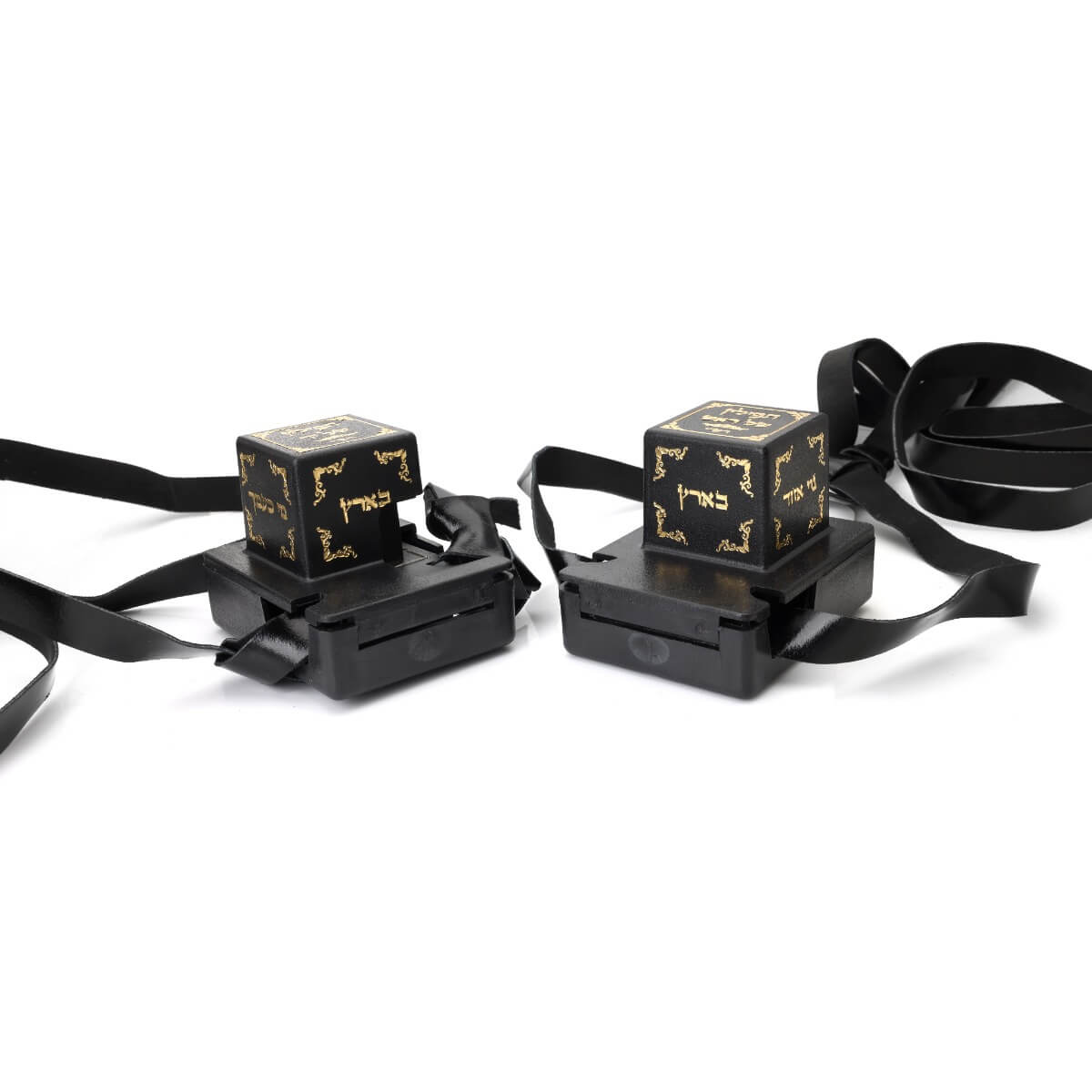 Quality Tefillin at Every Price Point.