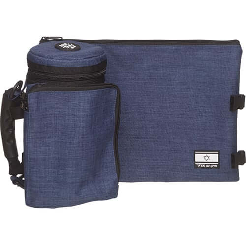 Your Tefillin Deserve Protection. Wherever You Go.