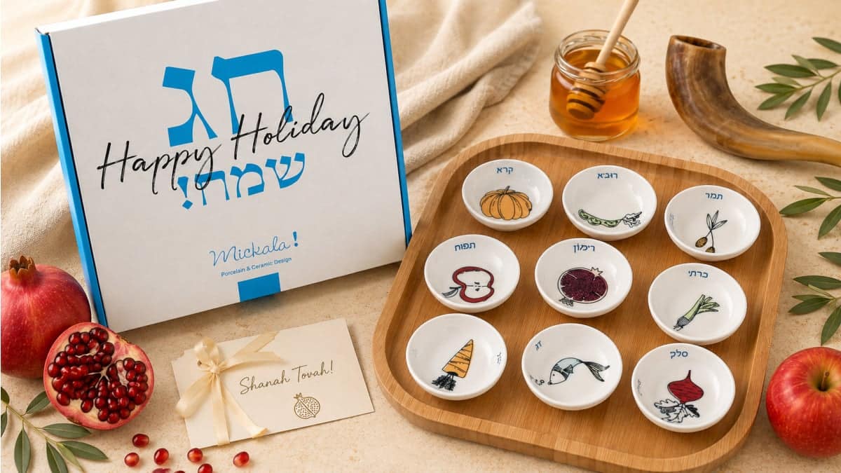Rosh-Hashanah-Gifts-01_1