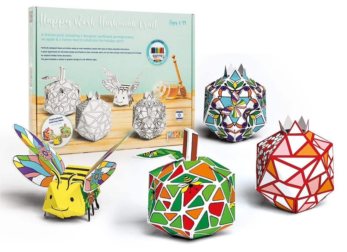 Rosh Hashanah craft