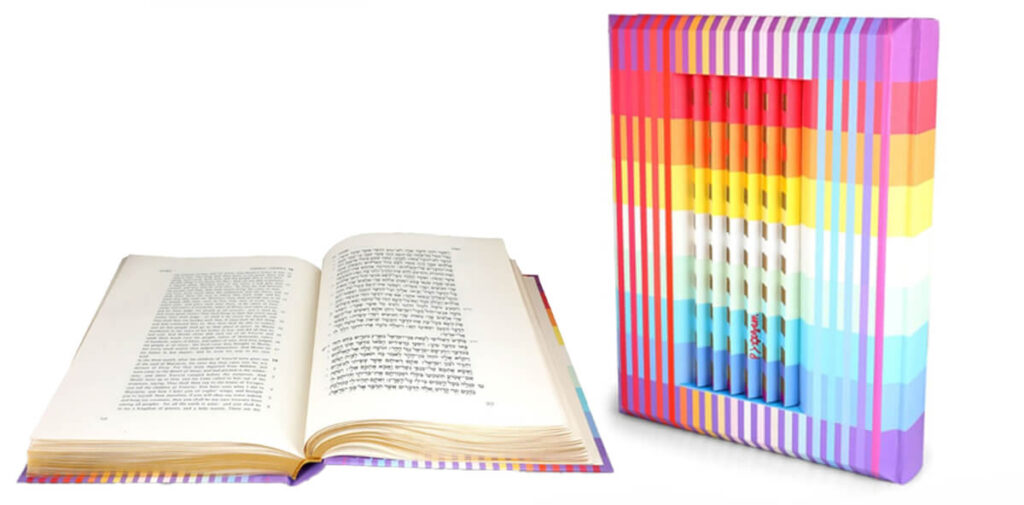 The Agam Rainbow Torah