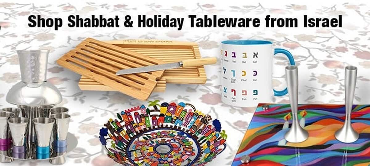 Holiday and Shabbat tableware