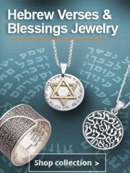 Blessings jewelry