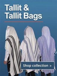 Tallits from Israel